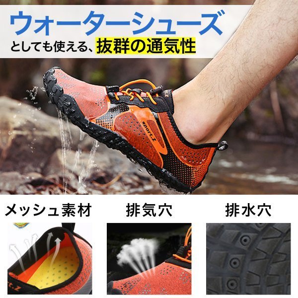 折りたためる！トレーニングシューズ
