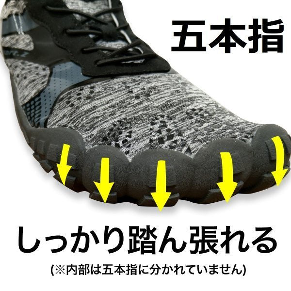 折りたためる！トレーニングシューズ