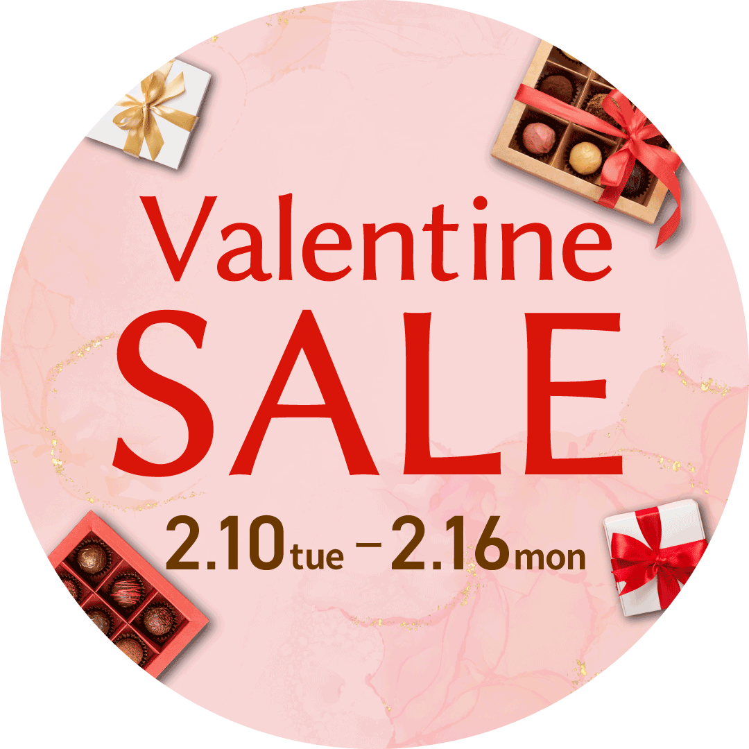 バレンタインセール
